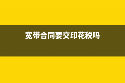 小规模企业所得税报表营业成本这列怎么计算(小规模企业所得税优惠政策最新2023)