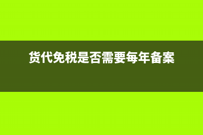 生活服务业包括哪些行业(生活服务业包括哪些行业照片)