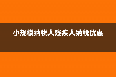 收到个人的实收资本摘要怎么写(收到个人实收资本怎么做账)