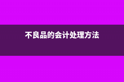 个体工商户是否需要为职工缴纳保险吗(个体工商户是否需要报税)