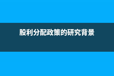 纳税申报表未开票冲入后怎么填写申报表(纳税申报表未开票收入可以填负数吗)