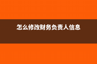 电子普通发票进项税能否抵扣(电子普通发票进什么科目)