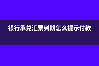 固定资产摊销在利润表要表现吗(固定资产的摊销额计入什么科目)