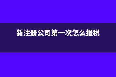 开个人发票需要身份证号码吗