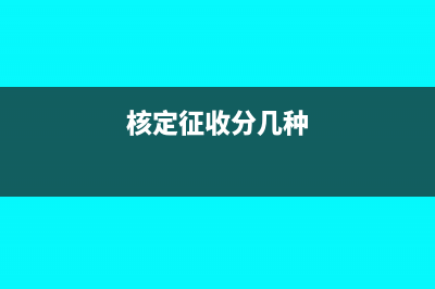 现金流净额为负数对股票有影响吗(现金流净额为负值说明什么)
