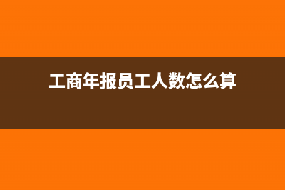 一张记账凭证写不下怎么办?(一张记账凭证写不下时,附件怎么写)