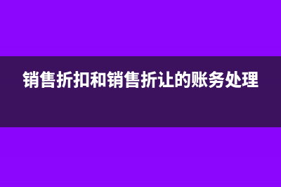 农民专业合作经济组织属于什么类型(农民专业合作经济组织可以贷款吗)