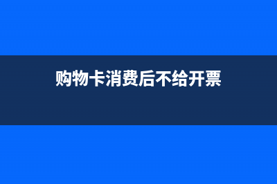 车船使用税凭证在哪里查询(车船使用税凭证还要过户吗怎么办)
