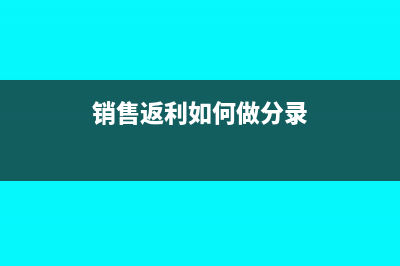 高杠杆配资什么意思(高杠杆资金是什么意思)