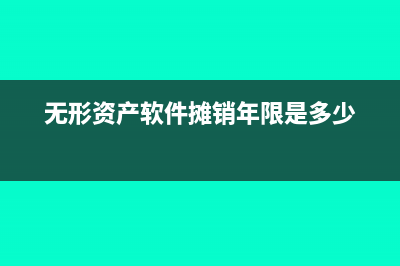 没有成立工会的企业要交工会经费吗(没有成立工会的企业要交工会筹备金吗)
