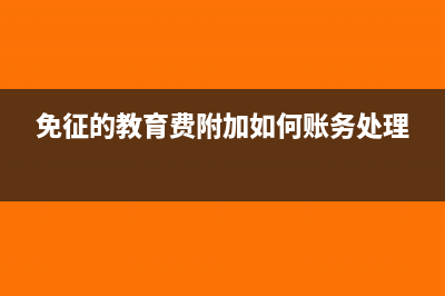 印花税计提和缴纳可以在同一个月吗(印花税计提和缴纳凭证)