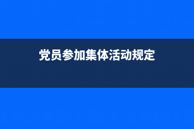 职工工资扣除社保个税怎么写分录(工资扣除社保怎么算)
