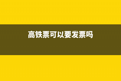 劳务费个人还需要缴纳增值税吗(劳务费个人还需要交税吗)