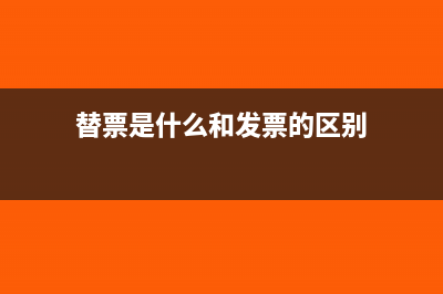 电子发票收款人不能写公司名称吗(电子发票收款人和复核人可以是一个人吗)