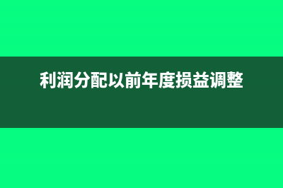 小规模纳税人增值税减免,城建税怎么报(小规模纳税人增值税征收率为)