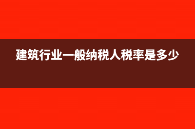 收到购货发票会计分录(收到发票后怎么处理)