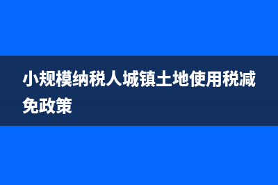 加工费计入什么科目?(加工费计入什么费用)