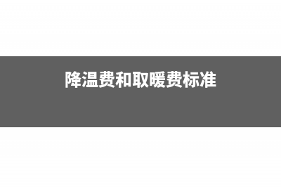 个税手续费返还计入什么科目?(个税手续费返还奖励财务人员的文件)