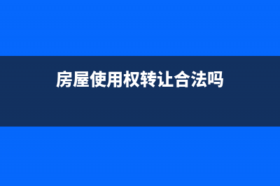 公司购买哪些物品可以抵税(公司购买物品流程)