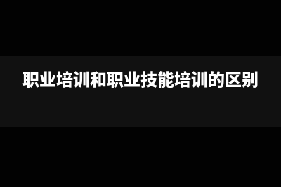 中小五金企业如何进行成本核算