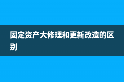 粮食购销企业以地换房应交什么税？(最新粮食购销企业税务规定)