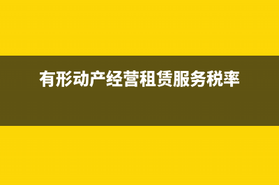 新契税是否应遵循不追溯既往原则？(新契税法还有优惠吗?)