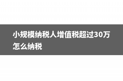 摊销生产车间保险费会计分录(摊销生产车间负担的保险费)