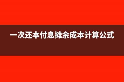 盈余公积什么时候用于弥补亏损(盈余公积什么时候调整)