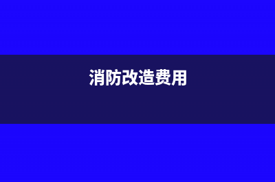 更换银行印鉴需要哪些资料?(更换银行印鉴需要本人吗)