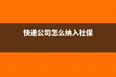 准备金税前扣除的涉税风险有哪些？(准备金税前扣除什么意思)