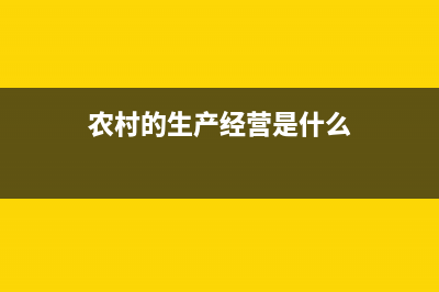 金融机构获取政府奖金税务处理怎么做?(金融机构可以采取什么措施)