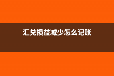 合伙企业分配资金如何做分录?(合伙企业分配比例税法规定)