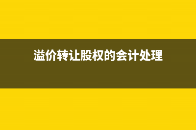 国税办税人员的信息怎么变更?(办税人员的职责和义务)