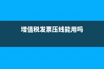 售后回购方式转让股份的账务处理怎么做？(售后回购的实质)