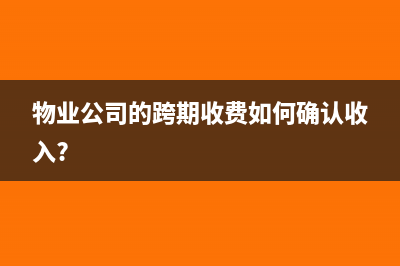 购销合同印花税怎么交?(购销合同印花税按70%)