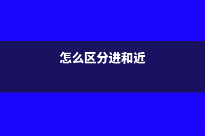 纳税申报完需要留什么凭证?(纳税申报需要去税务局吗)