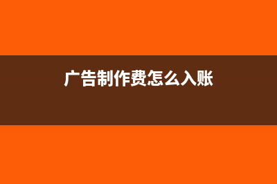 会计差错更正的技术方法有哪些?(会计差错更正的准则依据)
