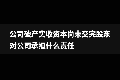 购进商品可退税如何做分录?(买东西退税退的是什么税)