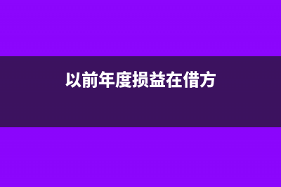 企业名称变更后金税盘变更需要什么资料?(企业名称变更后社保也要变更吗)