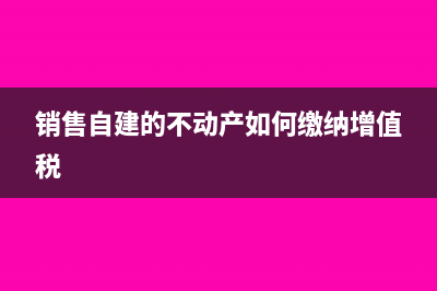 金融服务收入怎么做分录?(金融服务收入怎么算)