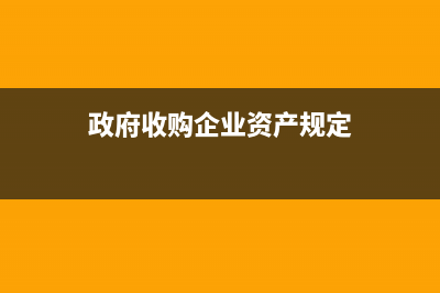 一般纳税人怎么核定增值税发票税种?(一般纳税人怎么查询)