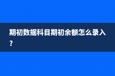 其他应付款不需要返还怎么处理?(其他应付款不需要支付是债务重组么)