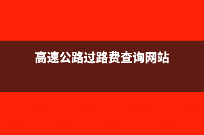 个税申报工资比实际发放工资多怎么调整?(个税申报工资比实际工资高,汇算清缴时能退吗)
