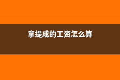 农产品加计扣除凭证怎么做？(农产品加计扣除政策2023最新)
