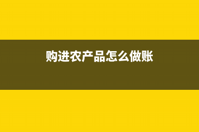 借给其他公司原材料怎么做凭证？(借给其他公司借款会计分录)