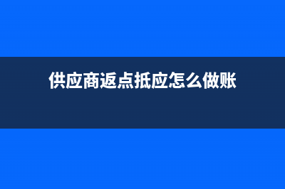 我的初级备考经验--相信自己