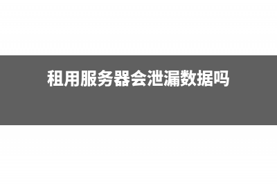 土地租金开票需交哪些税?(开土地租赁发票需要交哪些税费)
