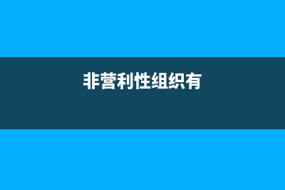 各地土地使用税税率是如何规定的？(各地土地使用税区域差距大)
