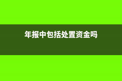 商业土地厂房办公房过户需要交什么税?
