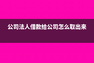厂房出租后改造账务处理是怎样的？(租赁的厂房改造可以费用化吗)